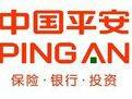 Ping An Insurance (Group) Company Of China, Ltd. Logo