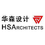 Huasen Architectural&amp; Engineering Designing Consultants Ltd. logo