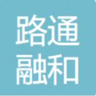 Weifang Lutong Integration Enterprise Management Consulting Co., Ltd. Logo