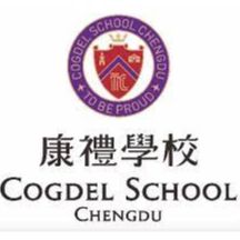 Cogdel School Chengdu  Logo
