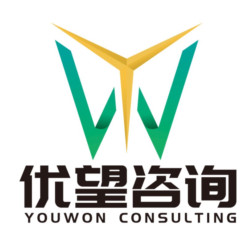 YouWon Consulting logo