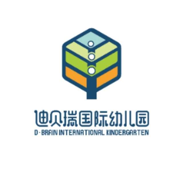 D-BRAIN INTERNATIOANAL KINDERGARTEN logo