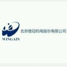 WINGAIN(W) logo