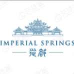 IMPERIAL SPRINGS logo