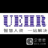 Beijing ruizeng International Culture Co., Ltd logo