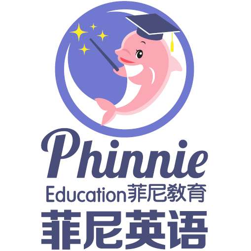 Phinnie English YiWu logo