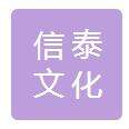 Zhejiang sinatay culture company logo