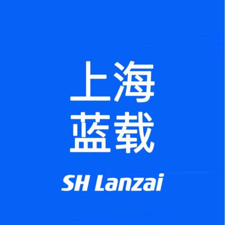 Shanghai Lanzai Information and Technology Pty Ltd logo