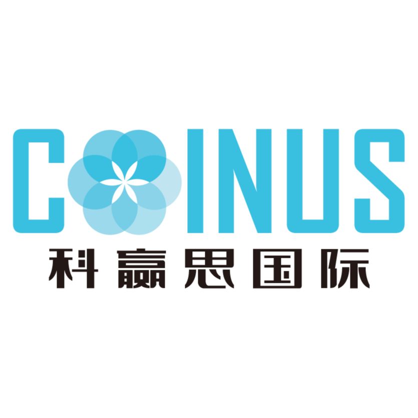 COINUS INTERNATIONAL LIMITED Logo