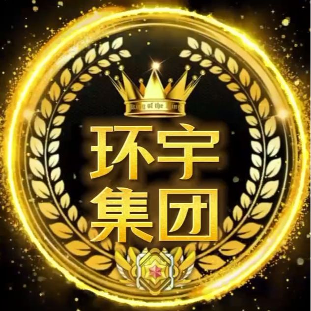 huanyu Logo