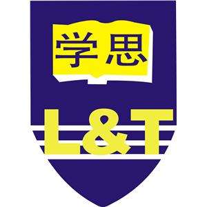 Foshan Nanhai District Learn and Think International Education Center logo