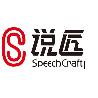 Speechcraft.cn Logo