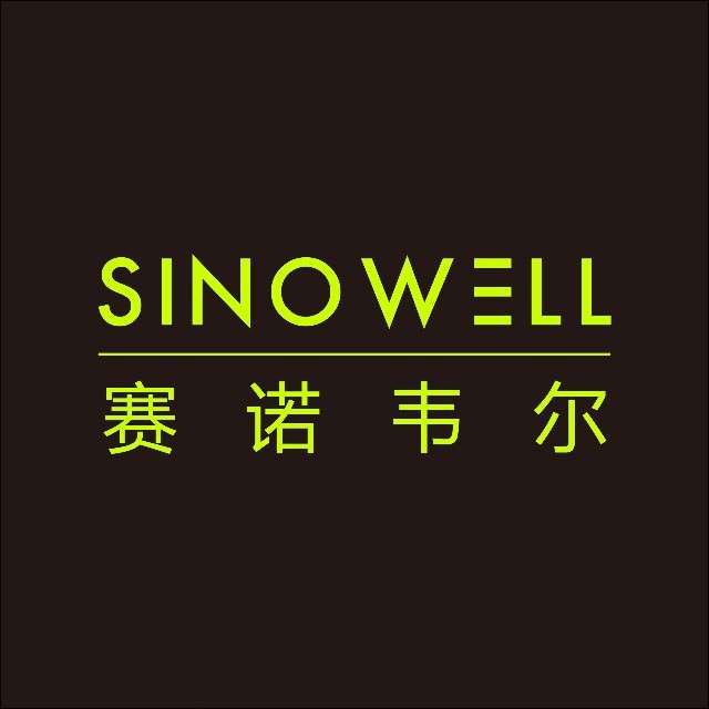 Sinowell (Shanghai) Co., Ltd. Logo