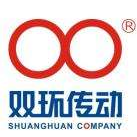 Zhejiang Shuanghuan Driveline co., LTD. Logo