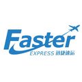 Faster(X) Logo