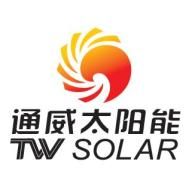 TW-SOLAR(T) logo