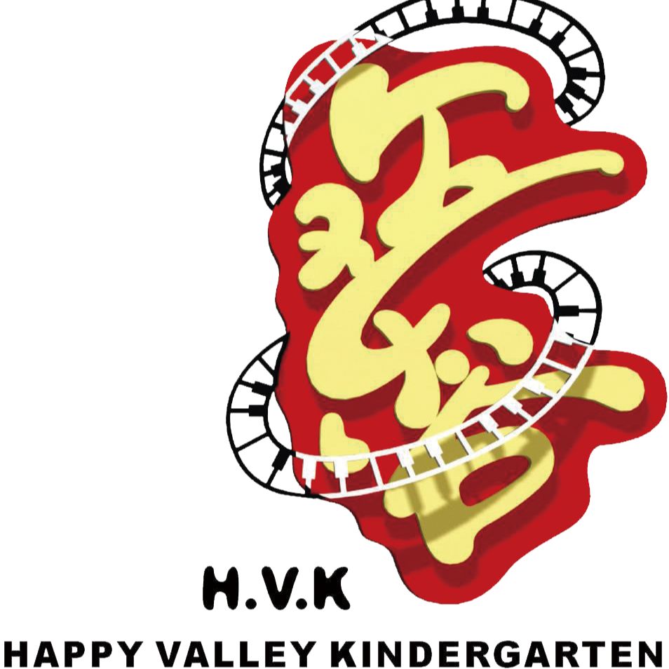 Happy Valley Kindergarten Logo