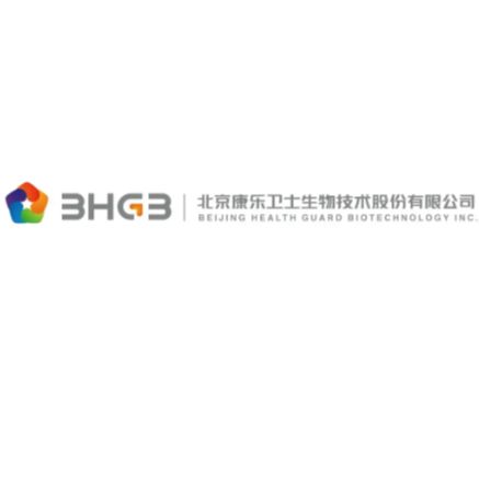 Beijing Health Guard Biotechnology(B) Logo