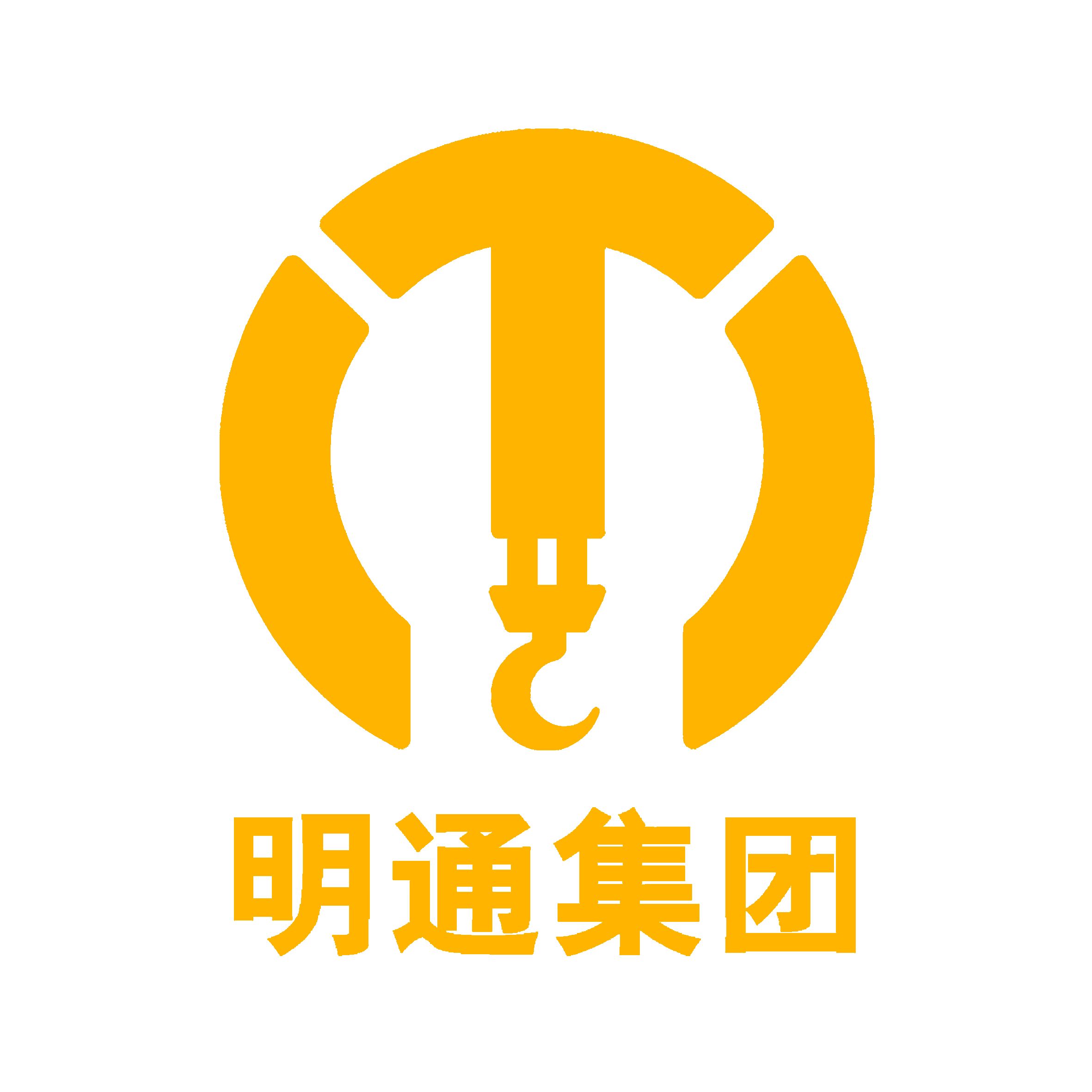 Mingtong Equipment Technology Group Co., Ltd Logo