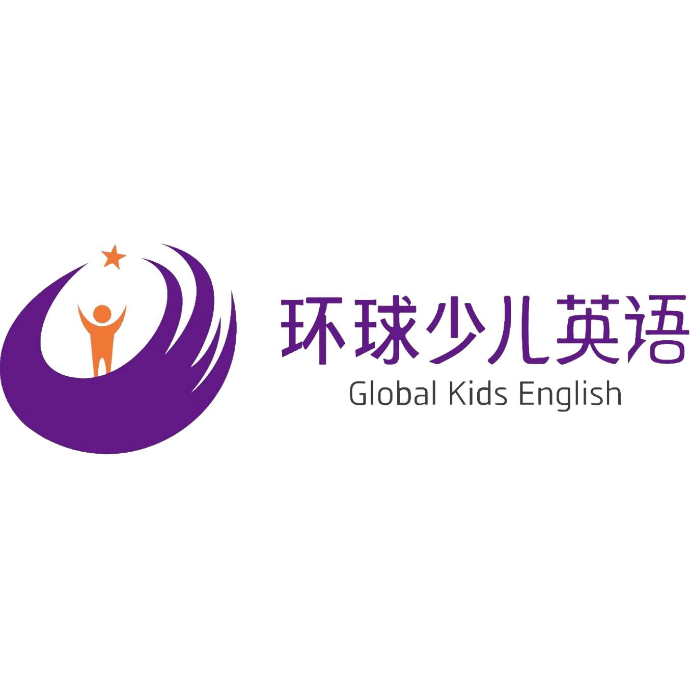 Global Kids logo