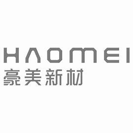 Haomei(H) logo