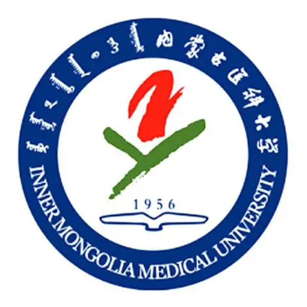 Inner Mongolia Medical University logo