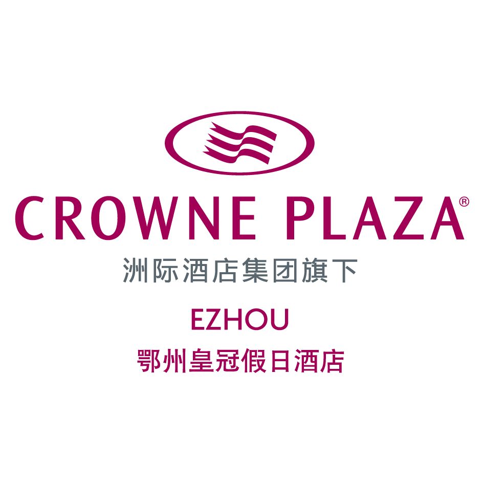 Crowne Plaza Ezhou logo