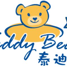Teddy-bear logo