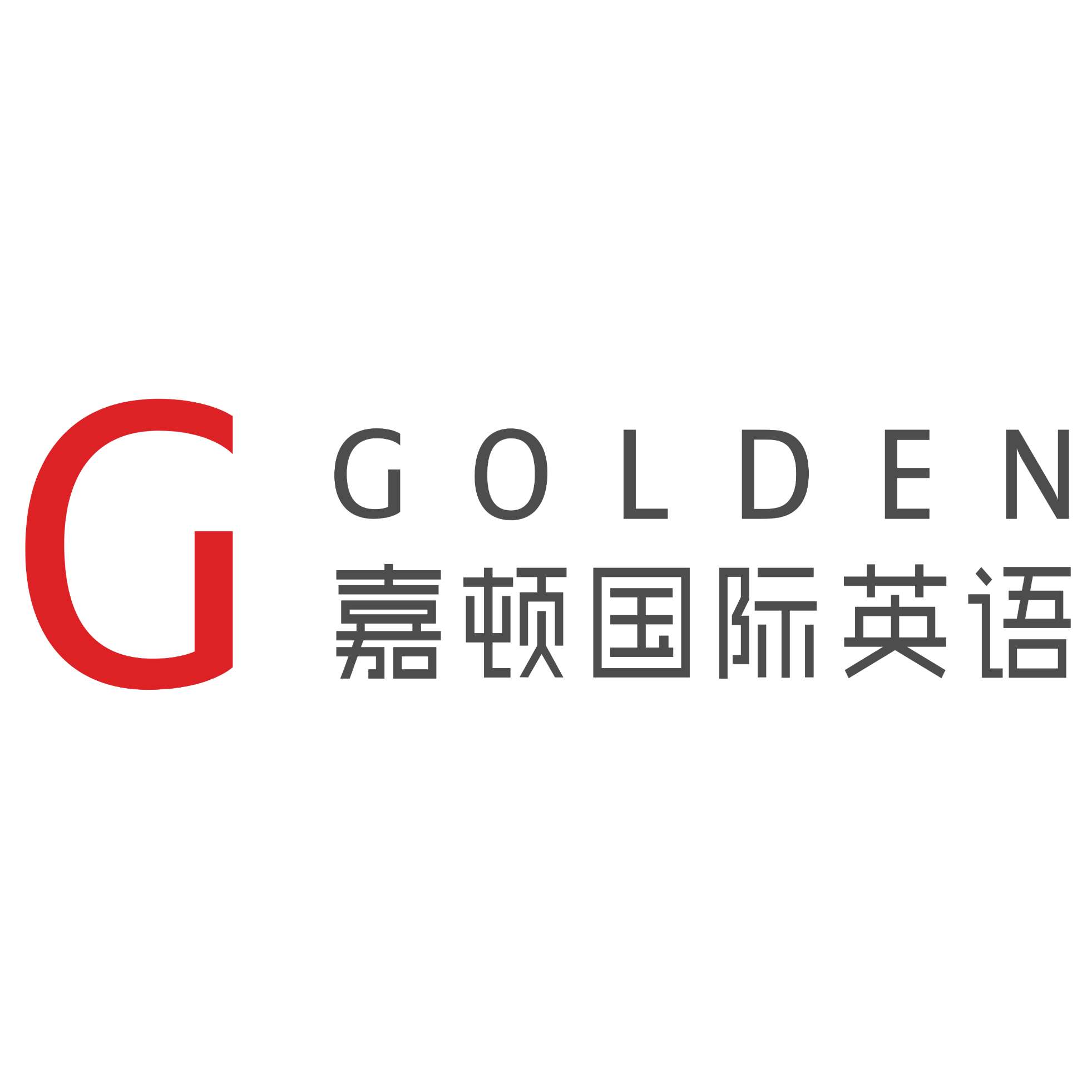 golden  Logo
