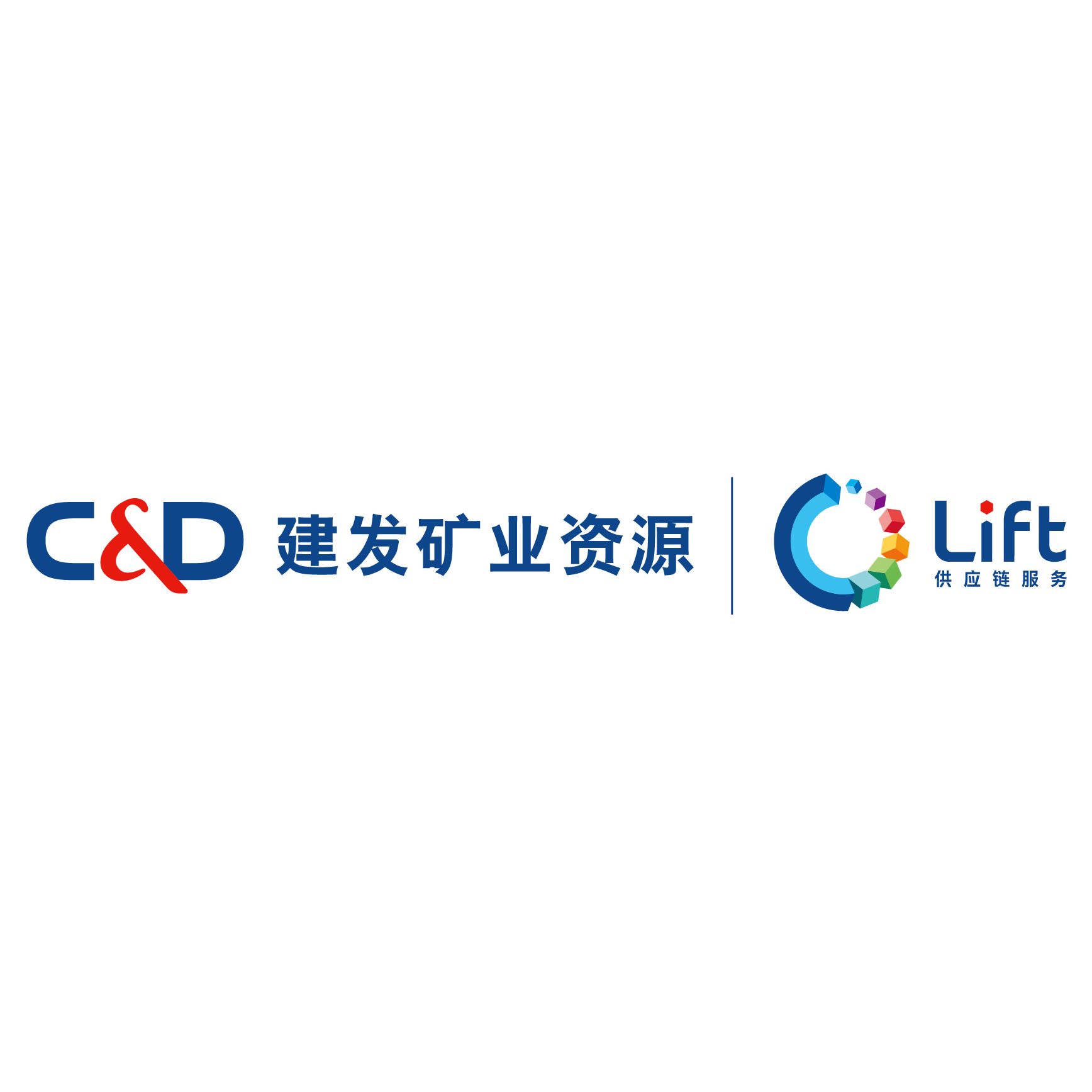 XIAMEN C&D MINERAL RESOURCES CO., LTD Logo