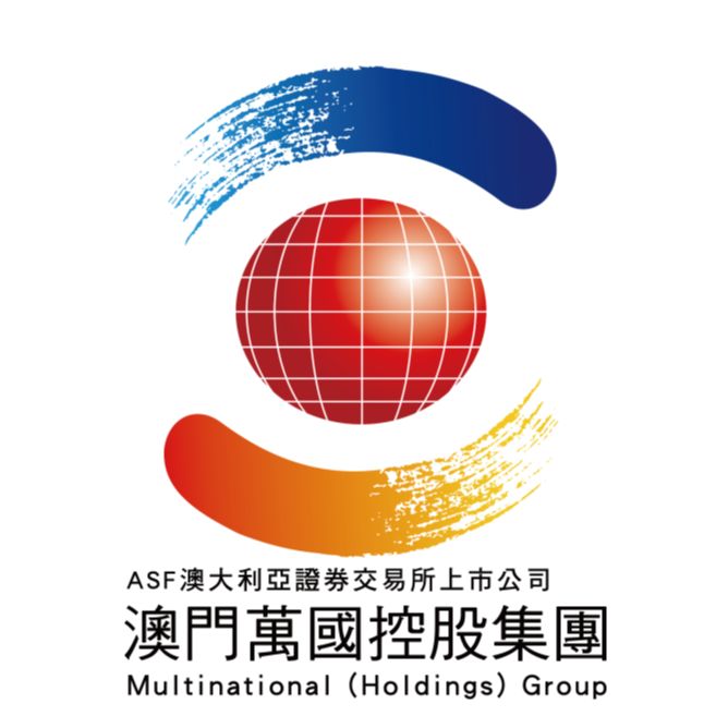 Multinational Holdings Group Inc Logo