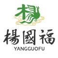 YANGGUOFU(Y) Logo