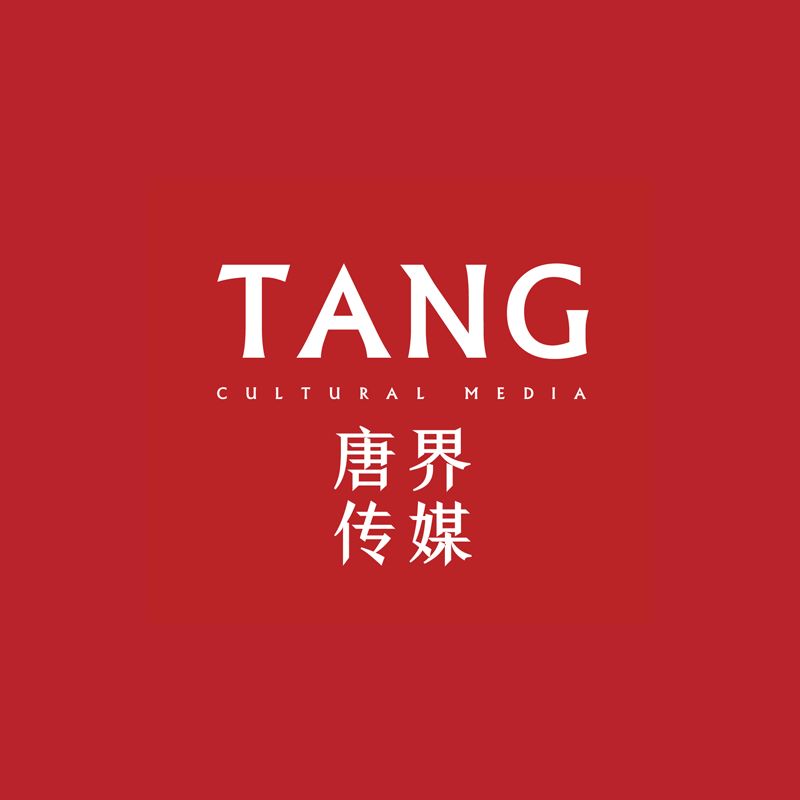 Tang Cultural Media Shanghai Co., Ltd logo