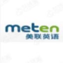 Shenzhen Meilian International Education Co., Ltd Logo