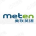 Shenzhen Meilian International Education Co., Ltd logo