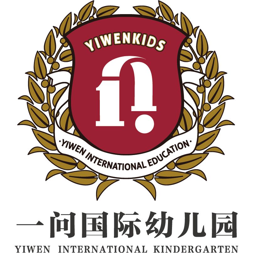 Jinhua Yiwen International Kindergarten  Logo