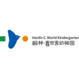 HanLin C.world kindergarten logo