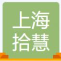 Shanghai Shihui Business Consulting Co., Ltd Logo