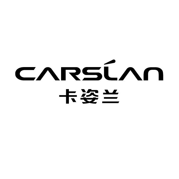 carslan logo