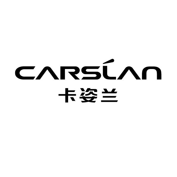 carslan Logo