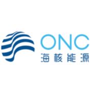 Shenzhen Ocean Nuclear Industrial Holdings Co., Ltd. Logo