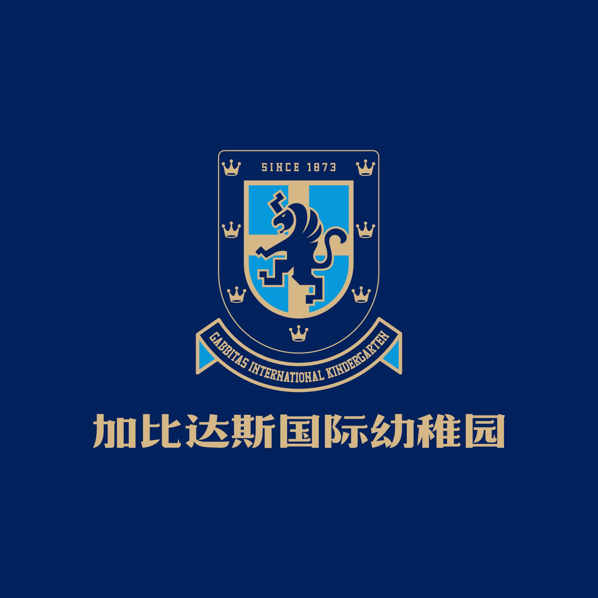 Shenyang Gabbitas International Kindergarten Logo