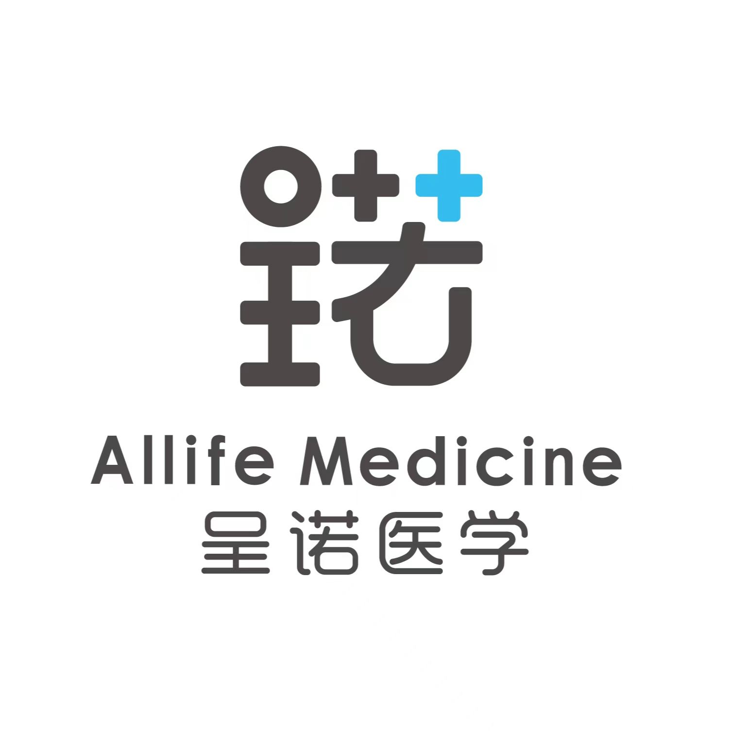 ALLIFE MEDICINE（BEIJING）LIMITED logo