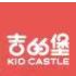 Kid Castle Logo