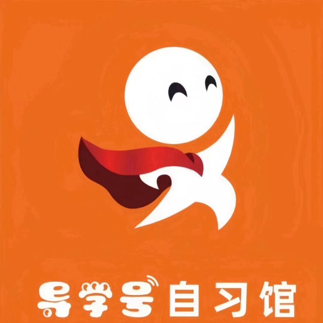 Shenzhen Xuebang Technology Co., Ltd. Logo