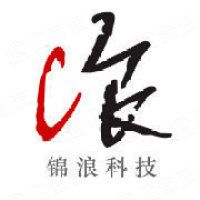 Ginlong Technologies Co., Ltd. Logo