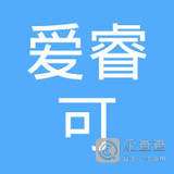 Ganzhou Airuike Education Technology Co., Ltd logo