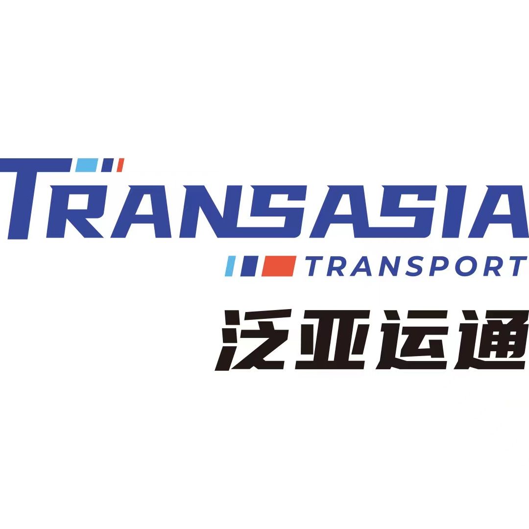  shenzhen Transasia Transport International Logistics co.,Ltd  Logo