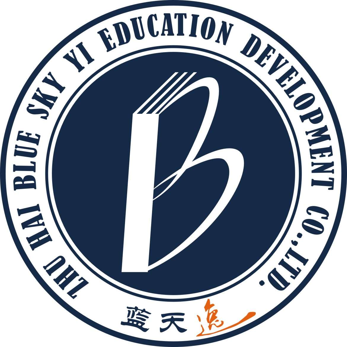 Zhuhai Bluesky Little Yale Huafu kindergarten Logo