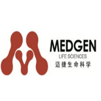 MedGen Life Sciences logo